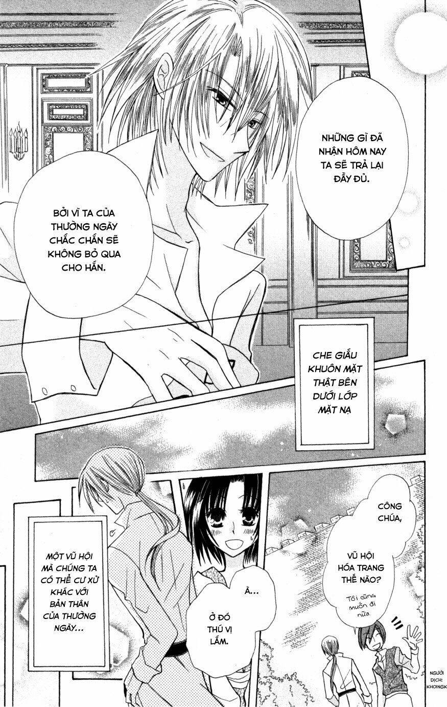 Himitsu No Himegimi Uwasa No Ouji: Chapter 6