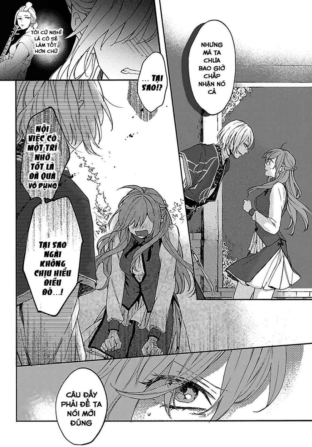 Matsurika Kanriden: Chapter 3