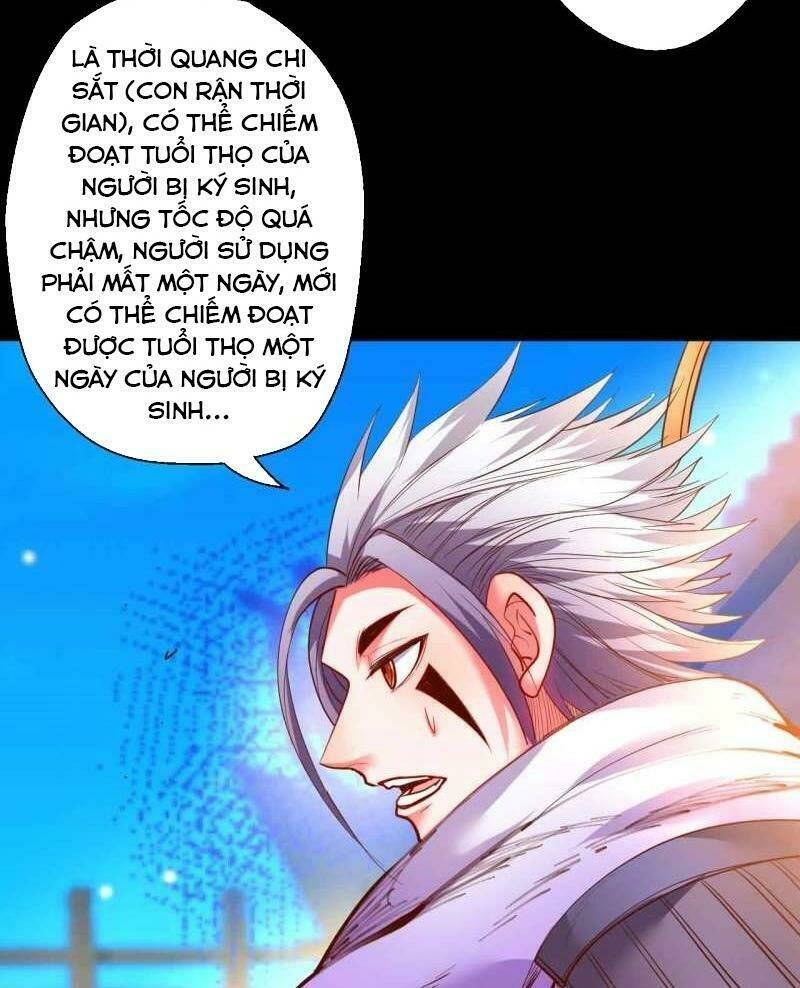 Tối Cường Đại Biểu Hoàng Kim Thận: Chapter 85