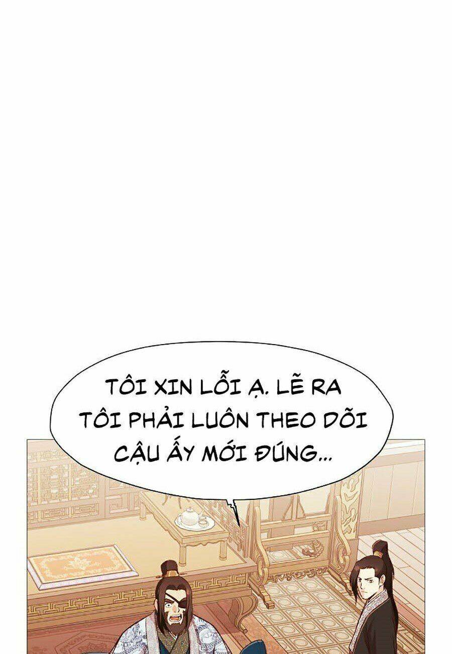 Thiên Võ Chiến Thần: Chapter 5