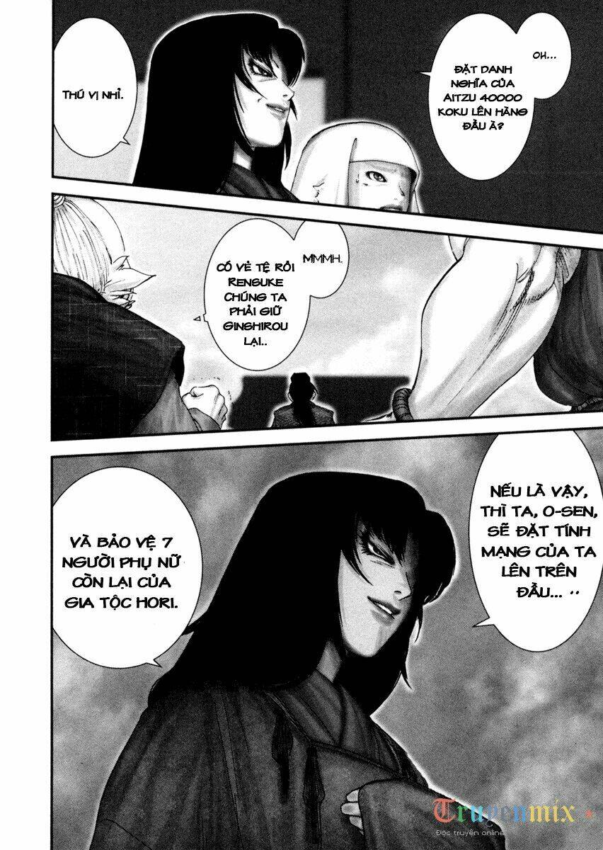The Yagyu Ninja Scroll: Chapter 3