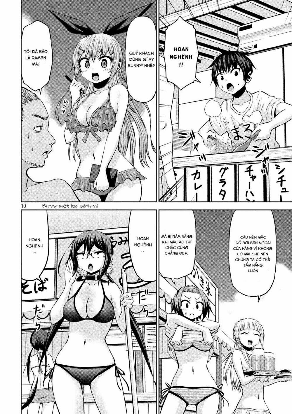 Chiko-Tan, Kowareru: Chapter 30