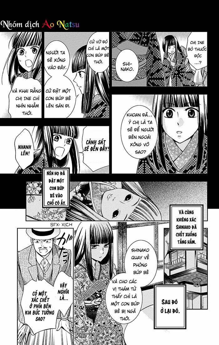 Usotoki Rhetoric: Chapter 14