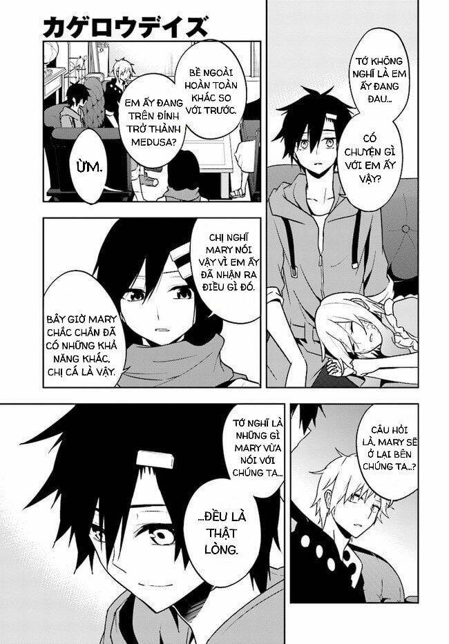 Kagerou Daze: Chapter 63
