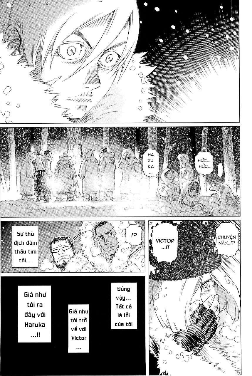 Battle Angel Alita Last Order: Chapter 50