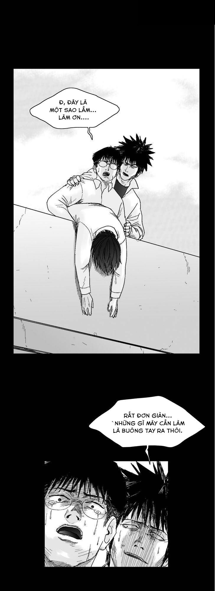 Dear Boy: Chapter 58