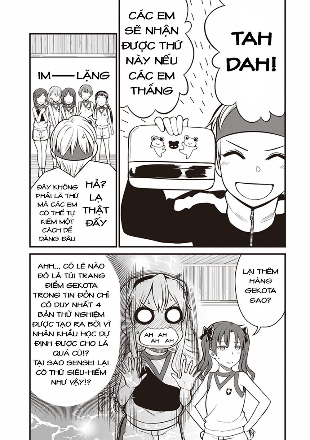 To Aru Kagaku No Railgun Gaiden: Astral Buddy: Chapter 5