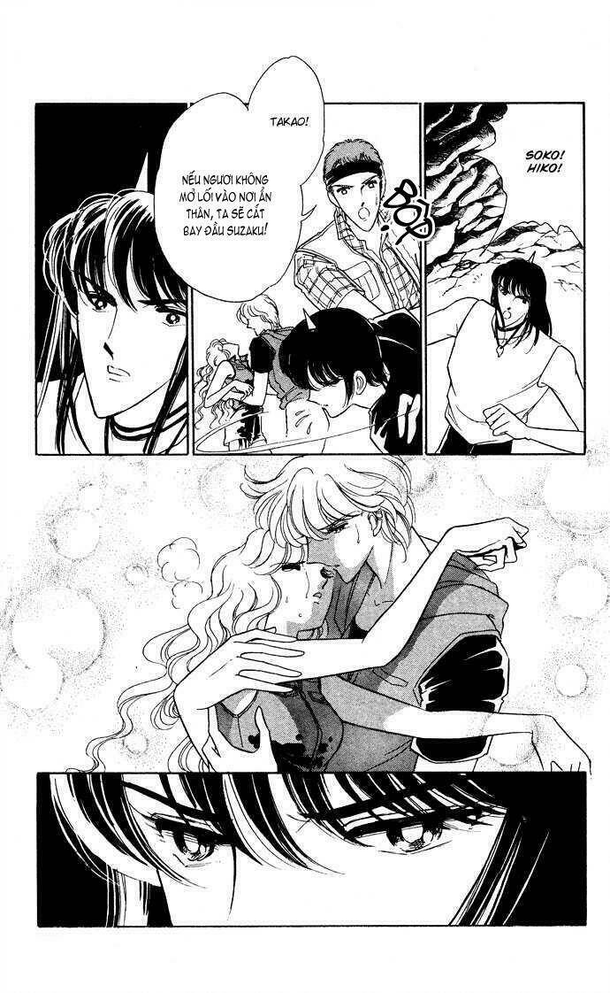 Ao No Fuuin - Blue Seal: Chapter 42