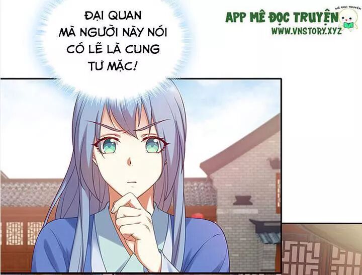 Đô đốc đại nhân sủng thê kí: Chapter 88: Cuối cùng cũng tìm được ngài rồi
