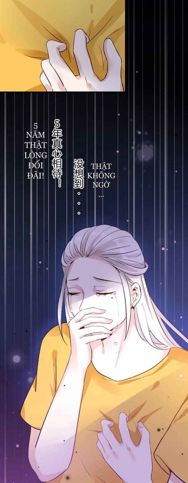 Bỉ Chi Tì Sương: Chapter 1