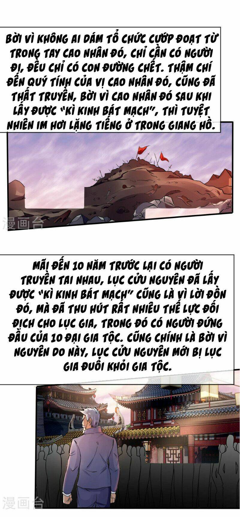 Tuyệt Thế Binh Vương: Chapter 75