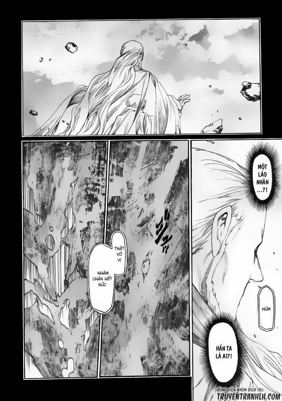 Almadianos Eiyuuden: Chapter 1