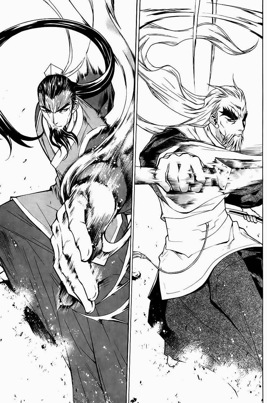 The Sword Of Emperor: Chapter 30.1