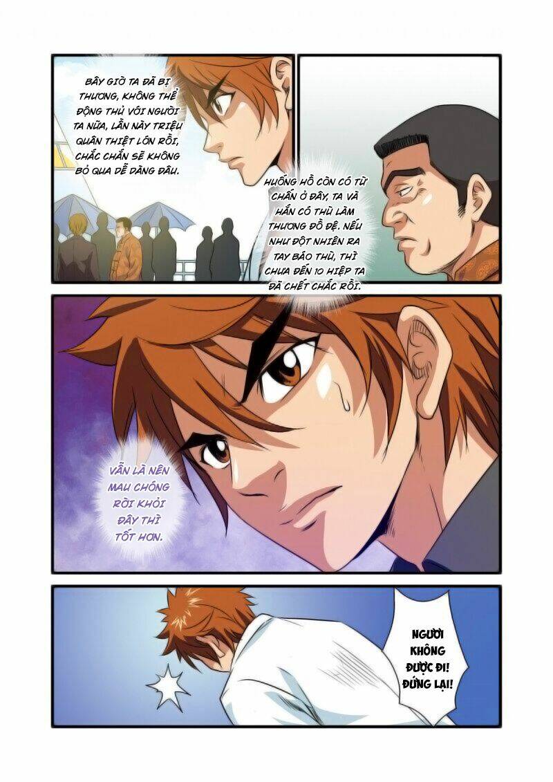 Long Xà Diễn Nghĩa: Chapter 25