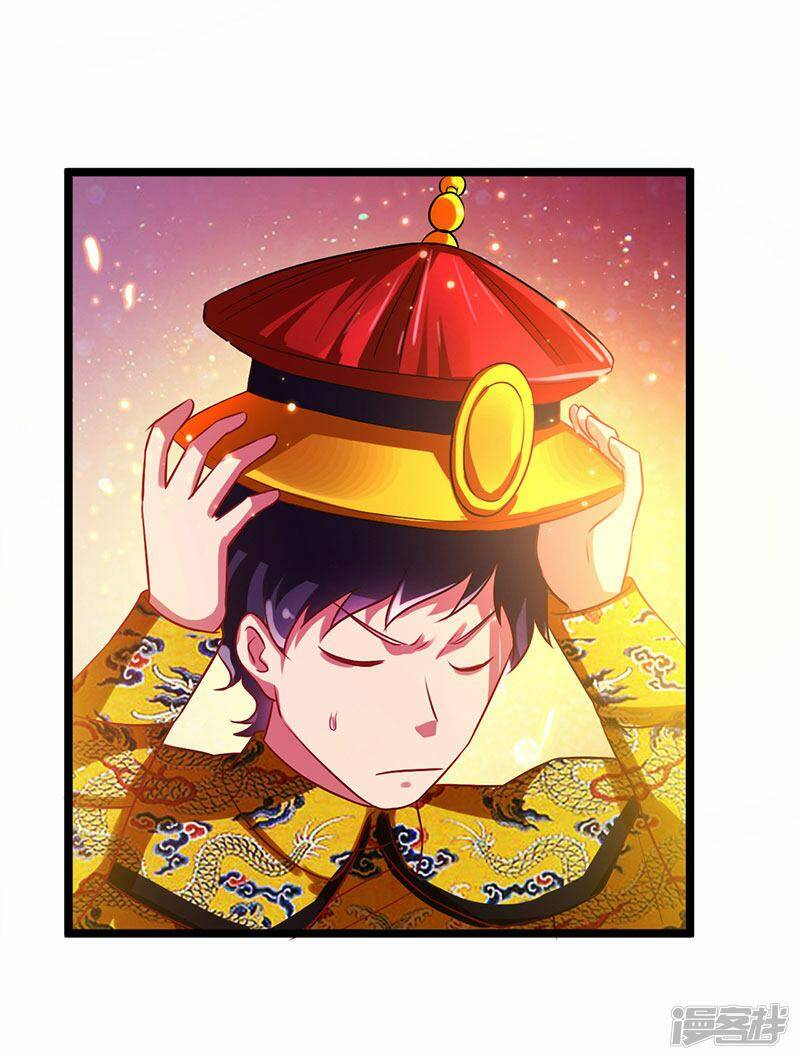 Siêu Cấp Bại Gia Tử: Chapter 65