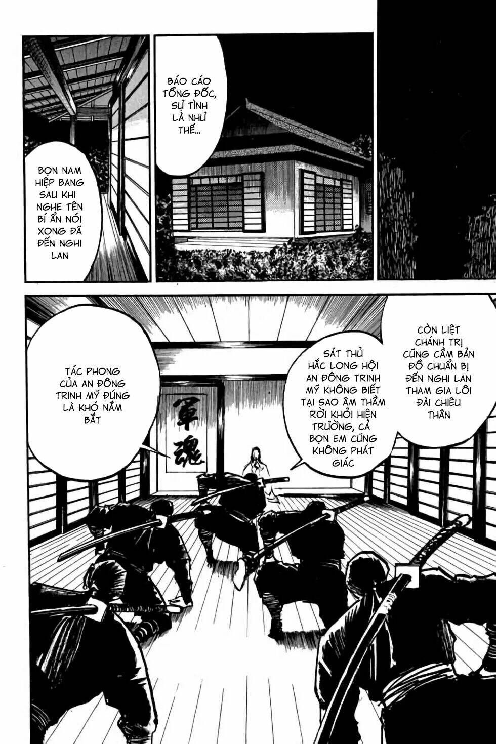 Hiệp Vương Liêu Thiêm Đinh: Chapter 40