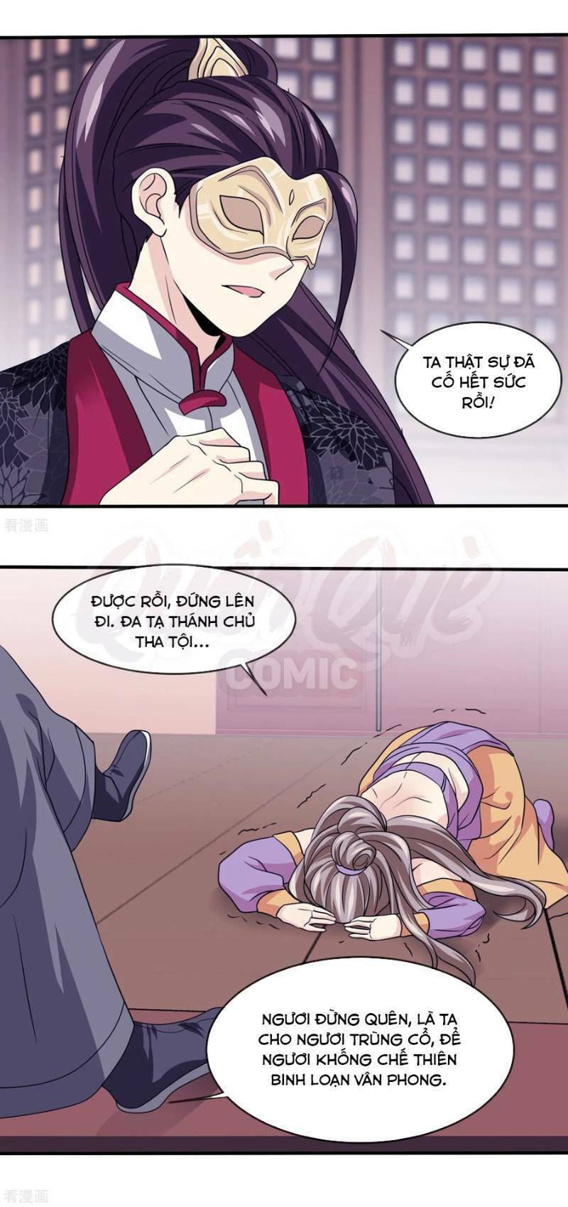 Ta Là Ngọc Hoàng Đại Đế: Chapter 27