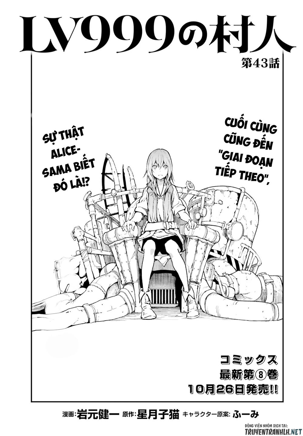 Thường Dân Cấp 999: Chapter 43