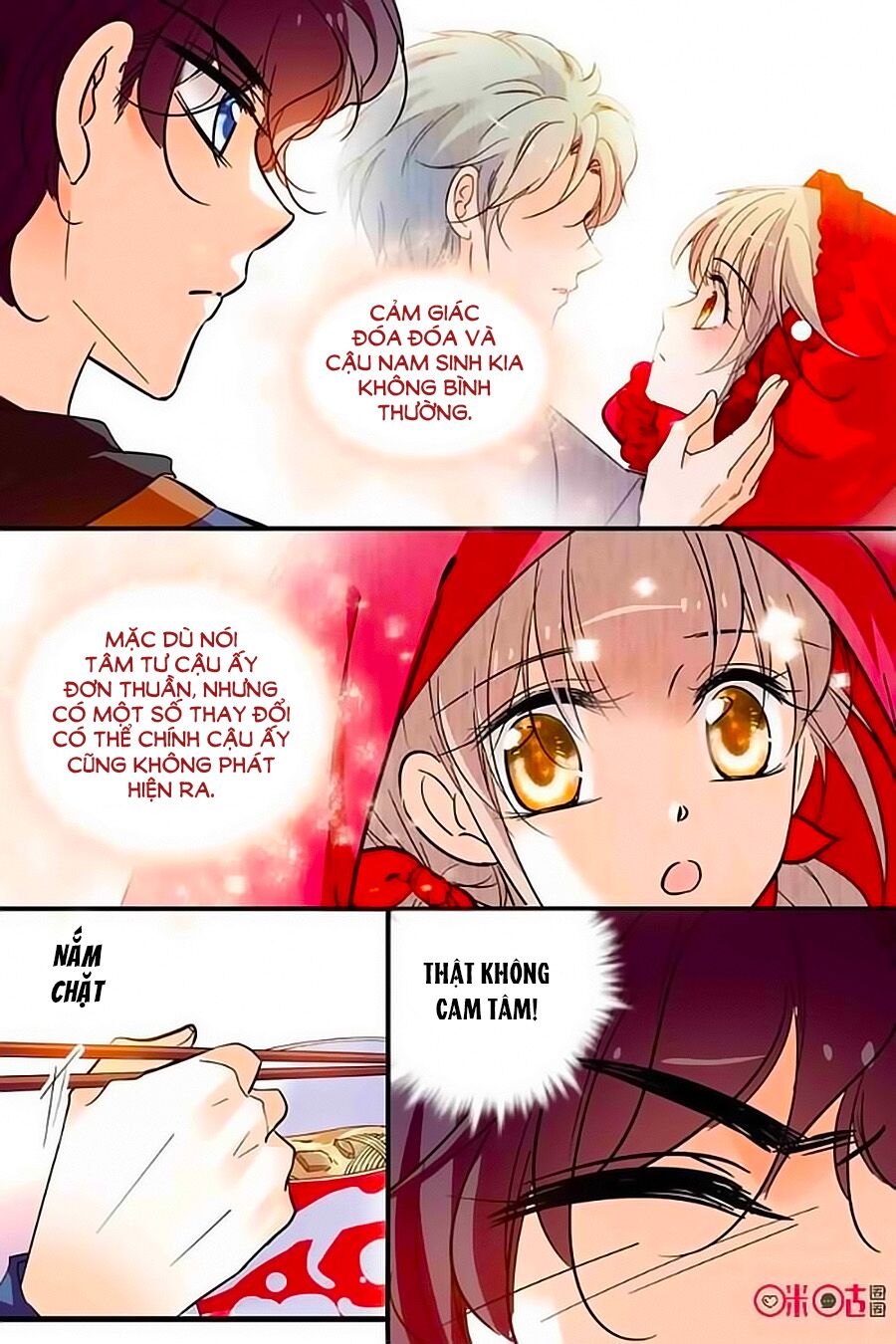 Thanh Ninh Chi Hạ: Chapter 301