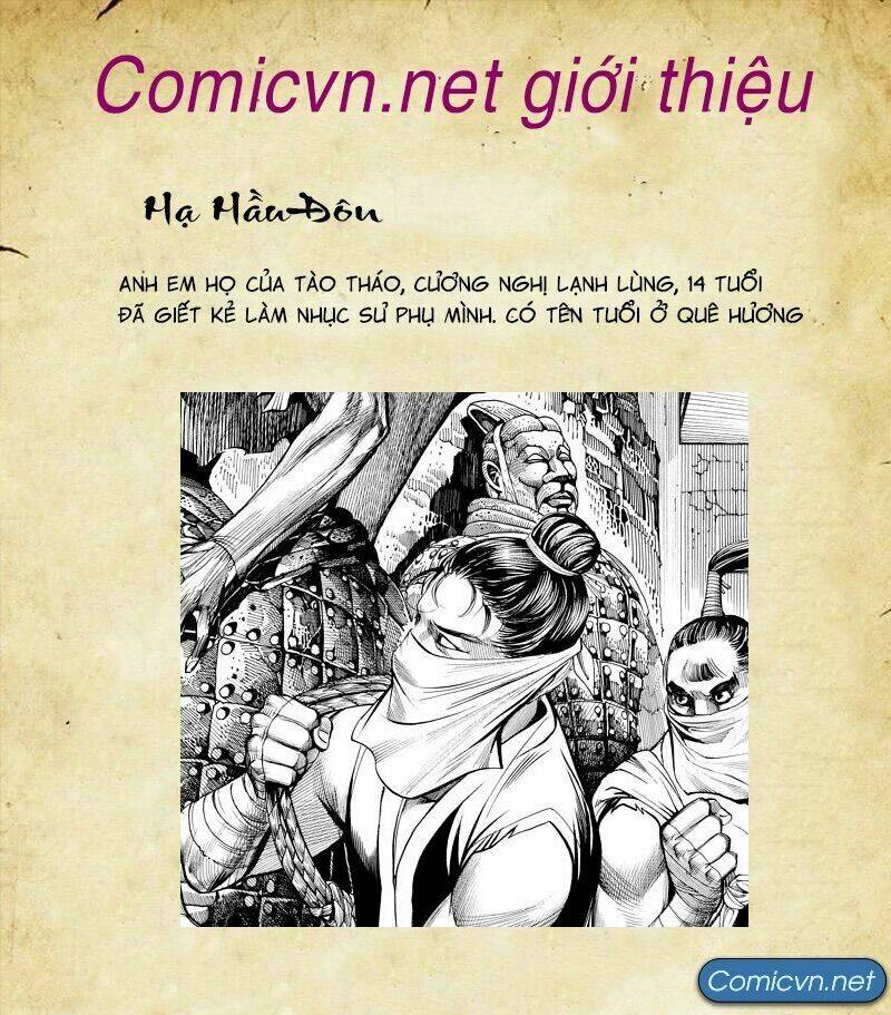 Tam Quốc Chí Dị: Chapter 0