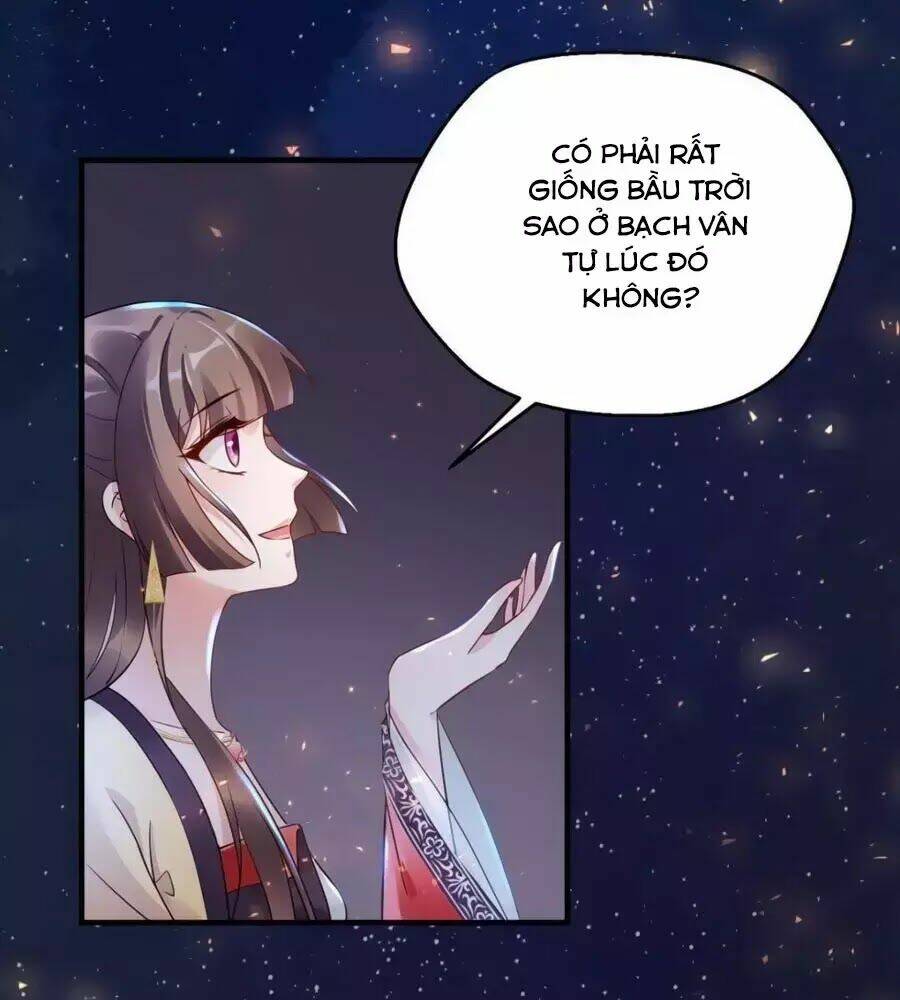 Vương Phi Có Chút Nghịch Ngợm: Chapter 47