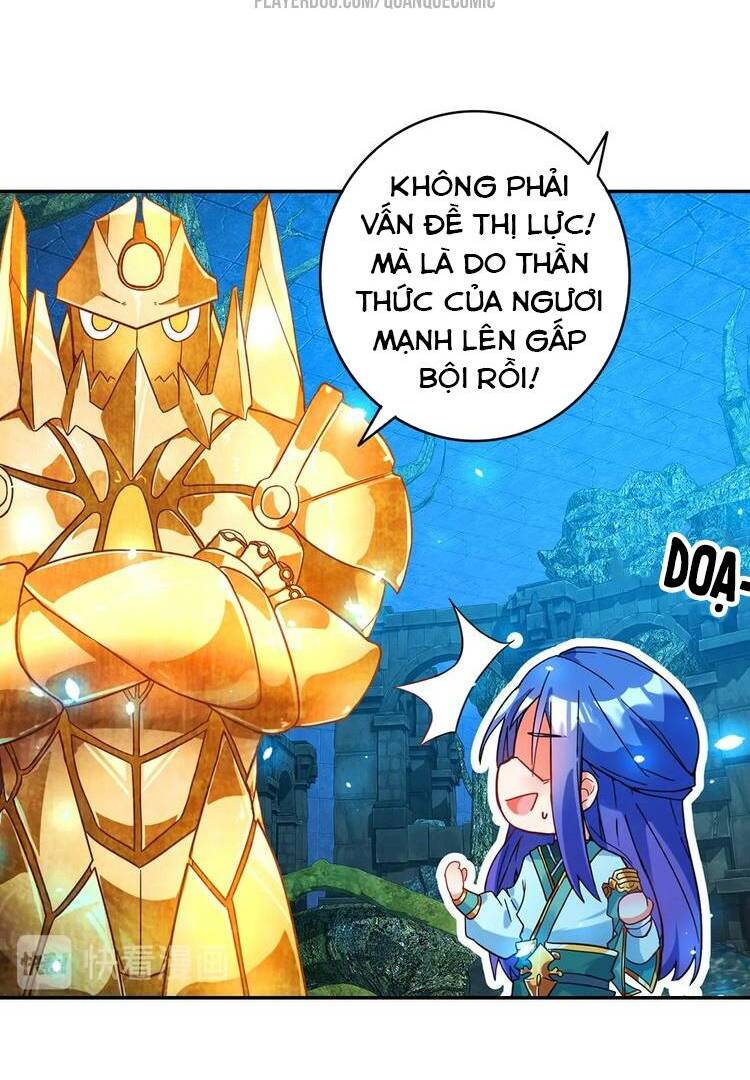 Lục Tích Ma Yểm: Chapter 20