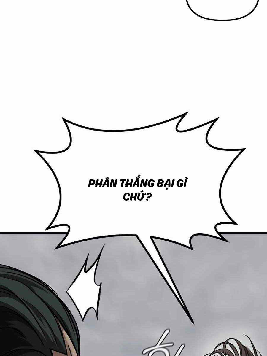 Đông Phương Bất Bại: Chapter 4