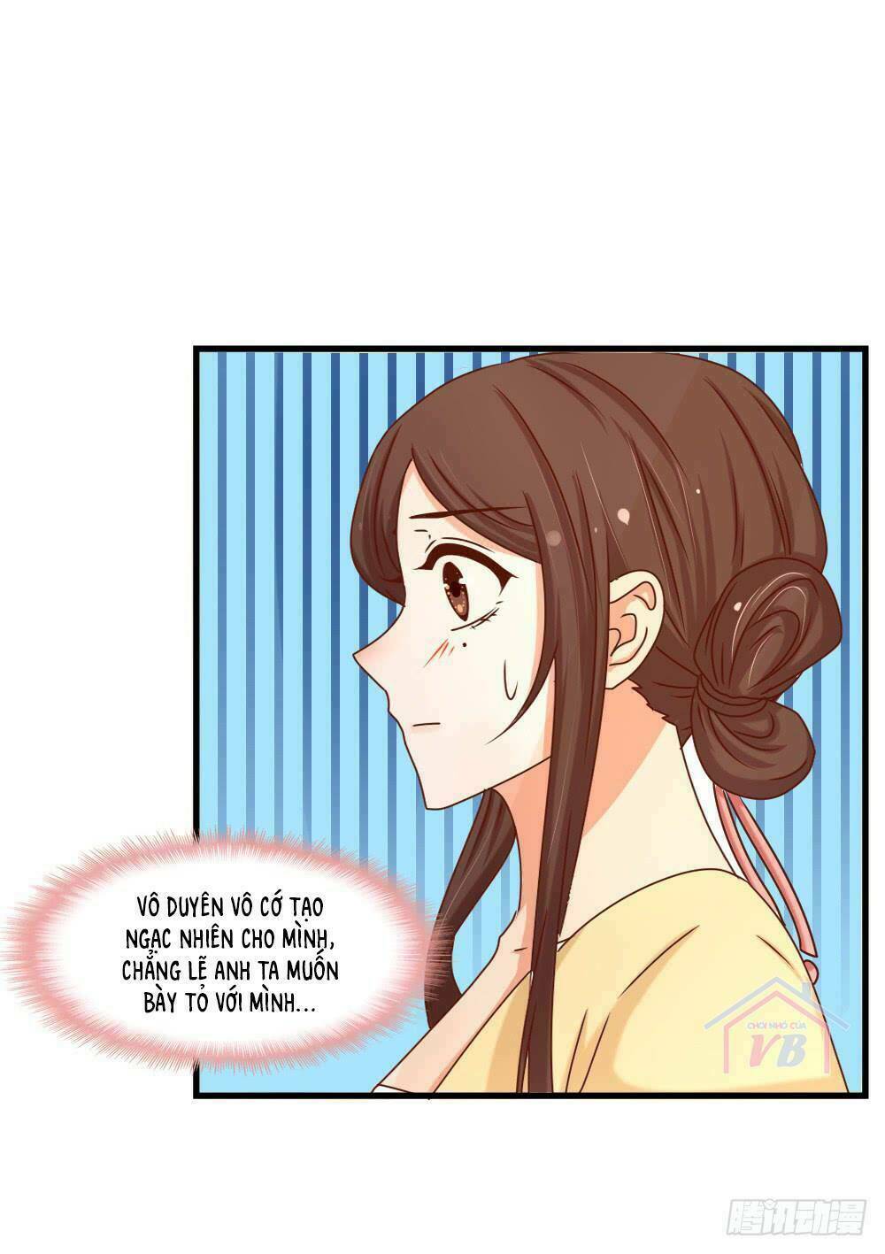 Hồng Nhan Bất Vong Quốc: Chapter 17