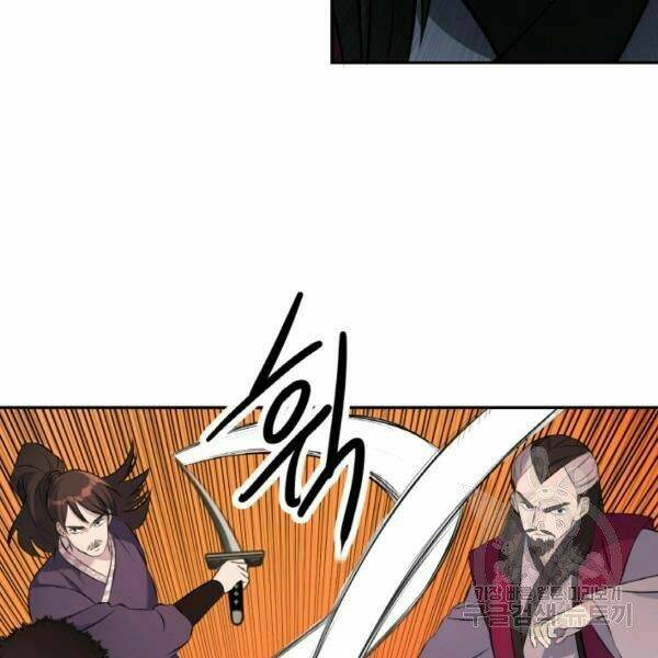 Thiên Hạ Đệ Nhất Phiêu Sĩ: Chapter 20