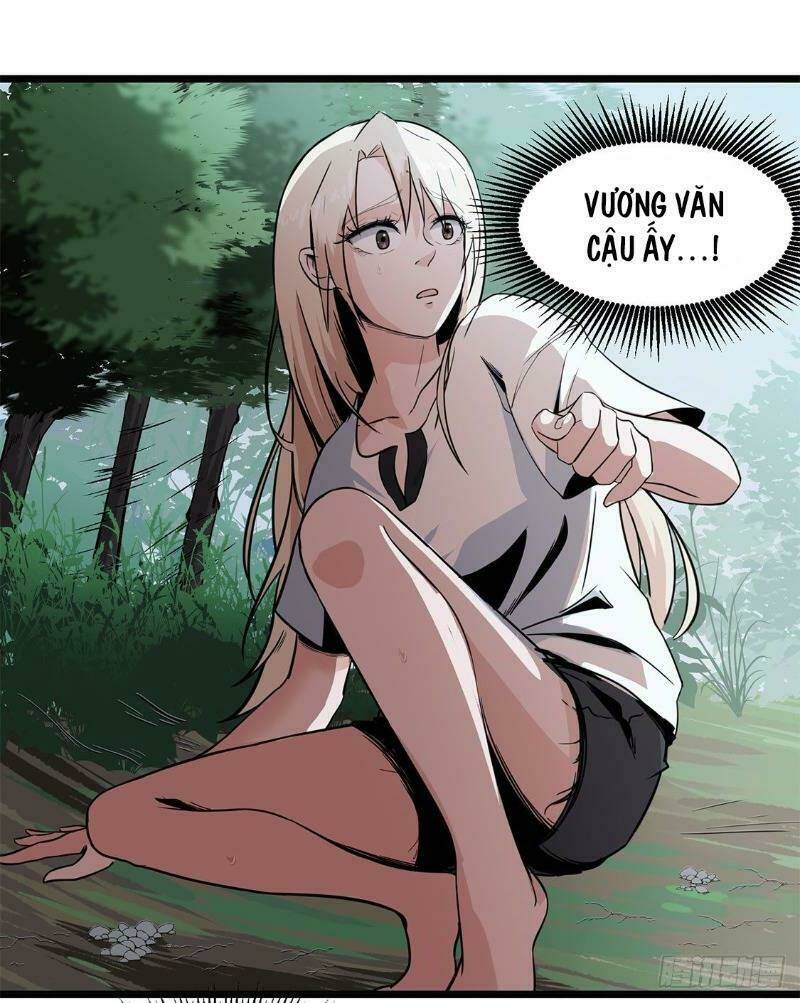 Trùng Lãnh Quái Đàm: Chapter 11