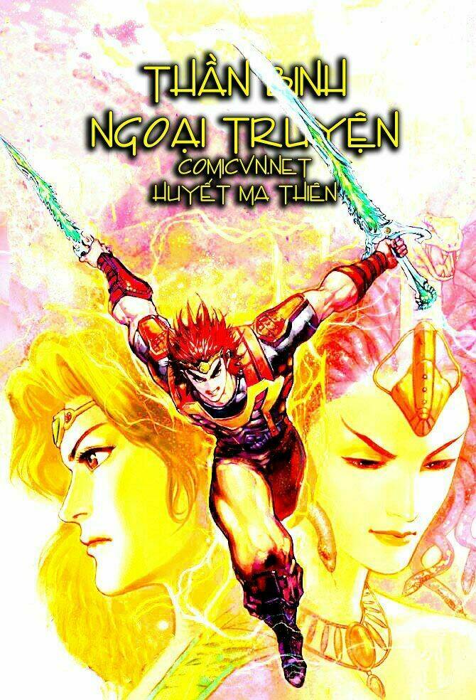 Thần Binh Ngoại Truyện: Chapter 7