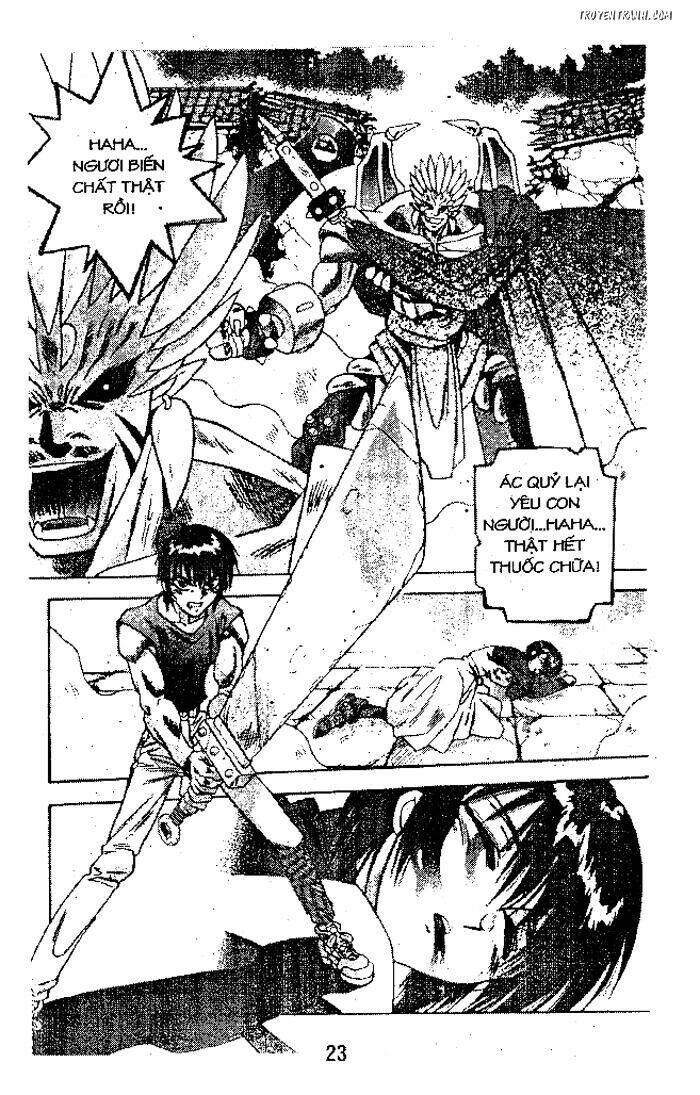 Devil And Devil: Chapter 23