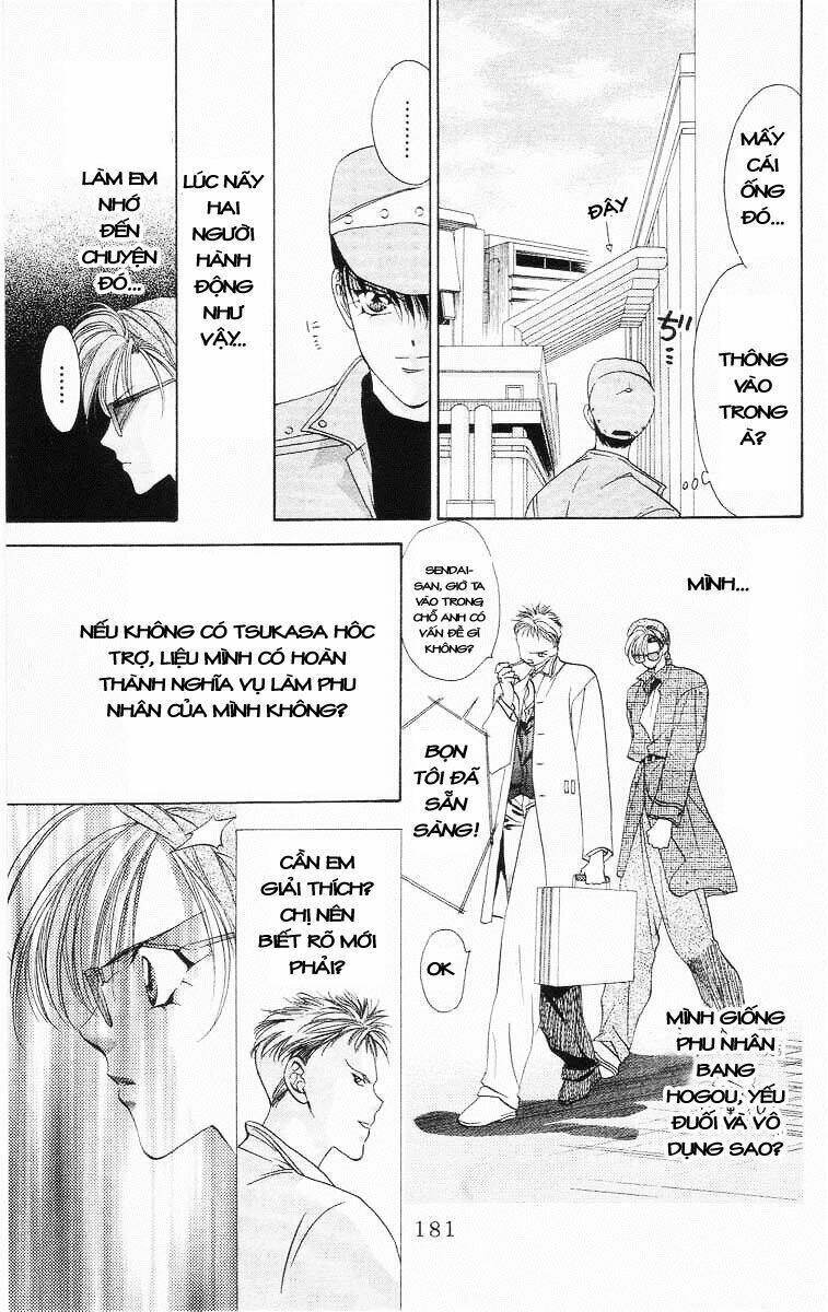 Tokyo Crazy Paradise: Chapter 40