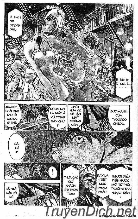 Get Backers: Chapter 37