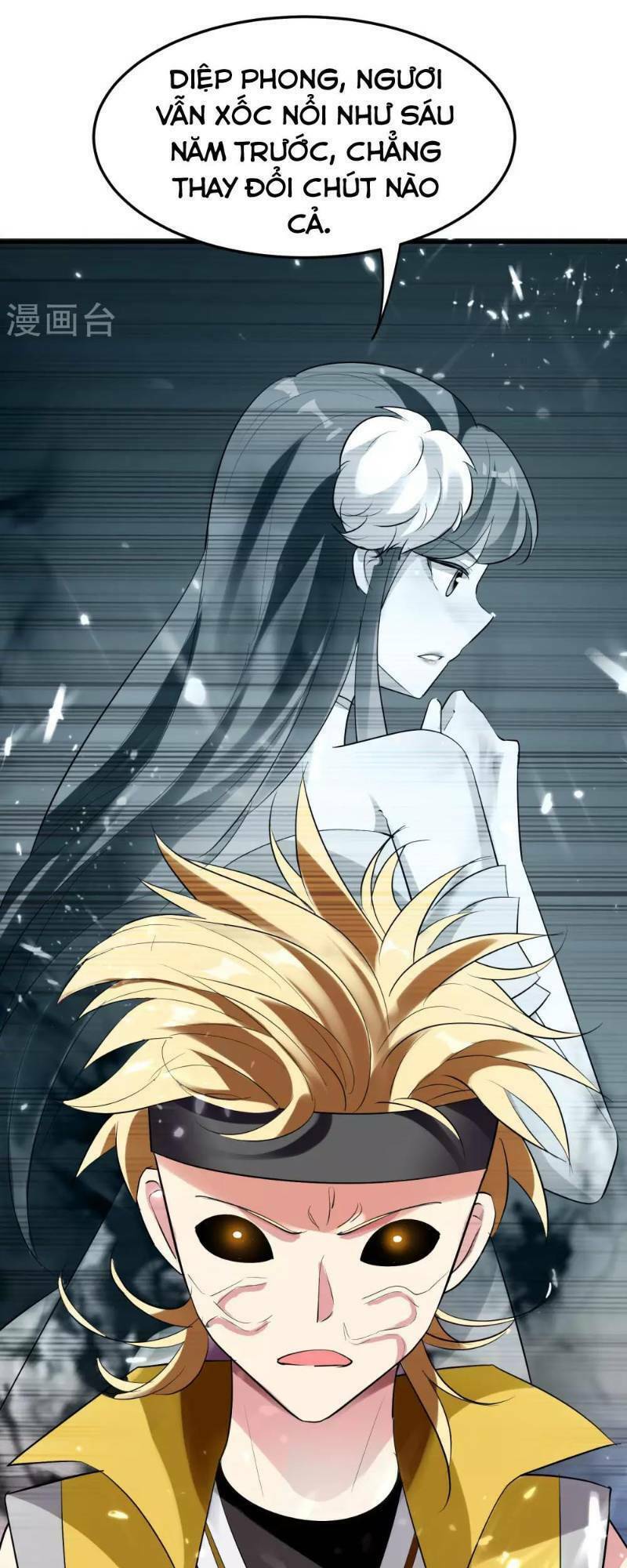 Vạn Giới Tiên Vương: Chapter 30