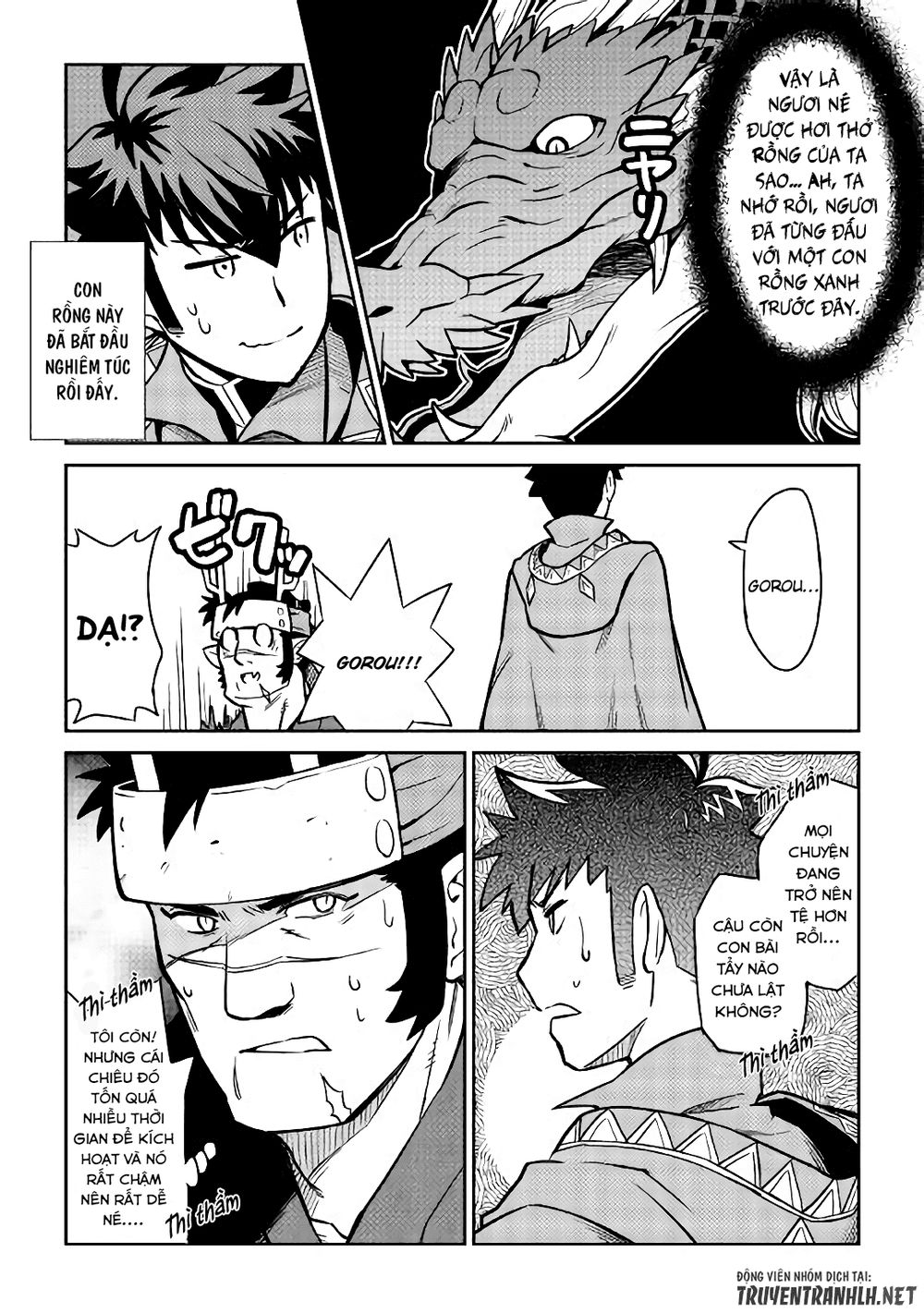 Toaru Ossan No Vrmmo Katsudouki: Chapter 52.5