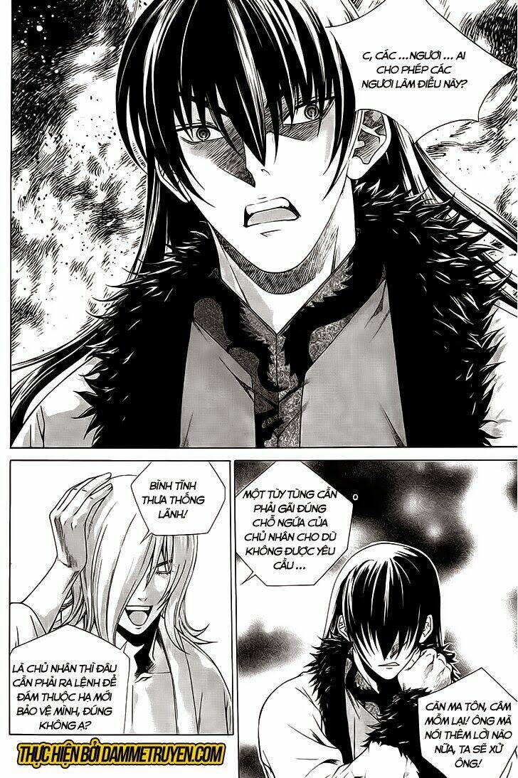 The Sword Of Emperor: Chapter 36