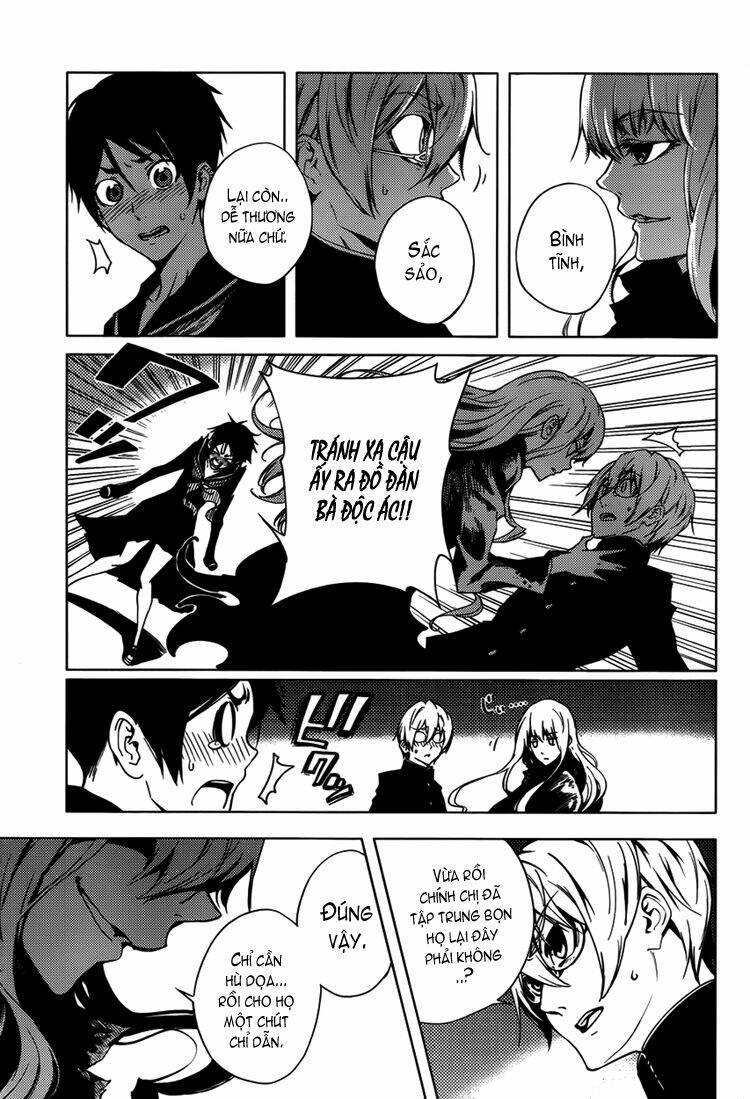 Tasogare Otome X Amnesia: Chapter 22