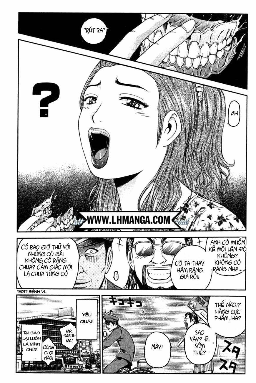 Ino-Head Gargoyle: Chapter 1