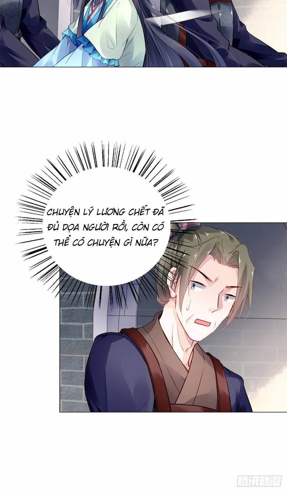 Vấn Đan Chu: Chapter 11