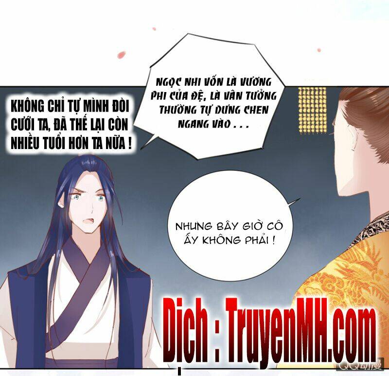 Solo Đi Vương Gia: Chapter 13