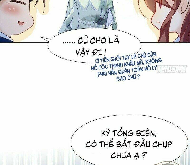 Ảnh Đế Yêu Hồ: Chapter 29