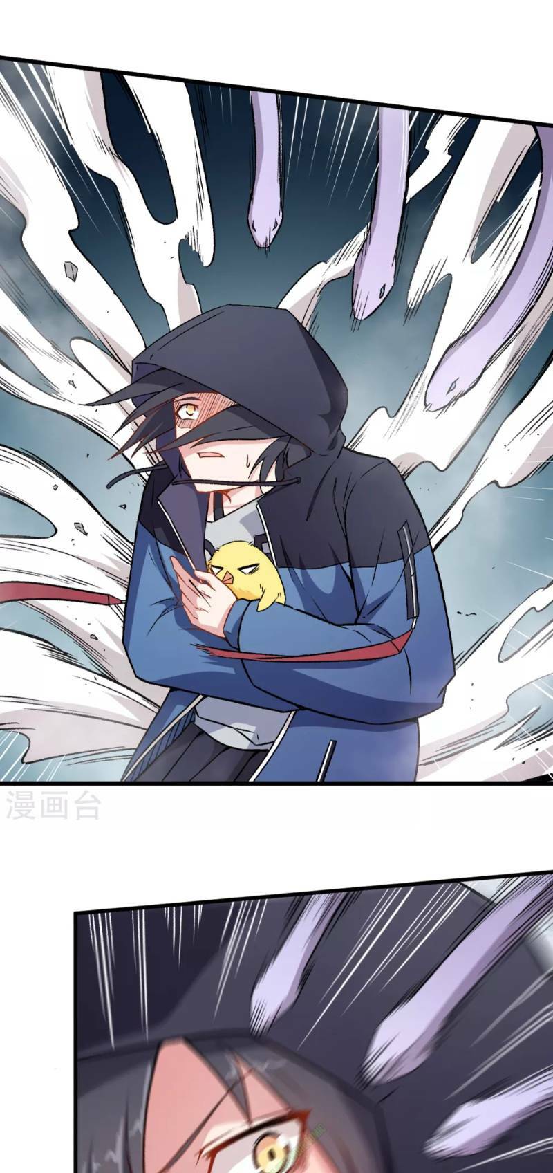 Vườn Trường Cuồng Sư Hệ Thống: Chapter 46
