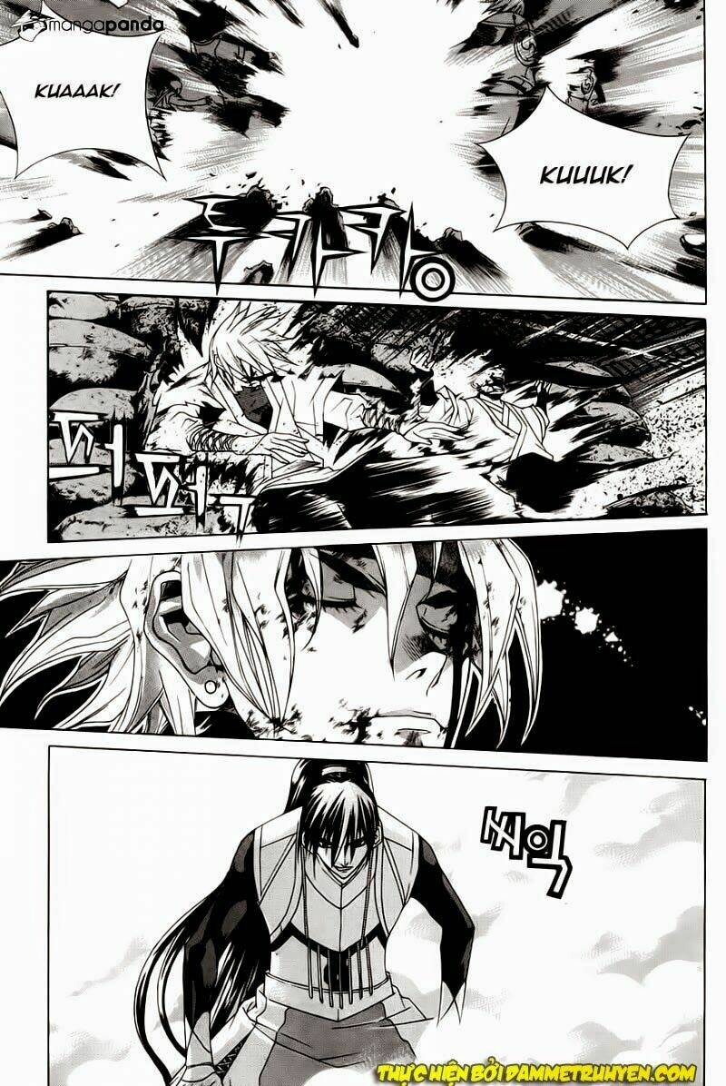 The Sword Of Emperor: Chapter 27