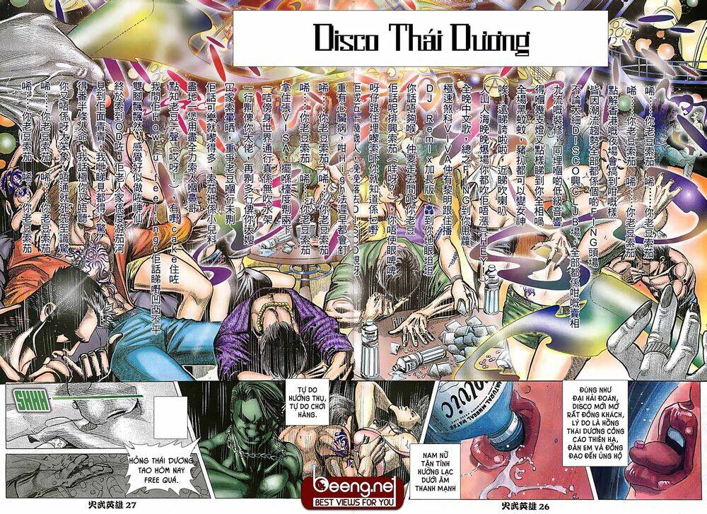 Hỏa Võ Anh Hùng: Chapter 22