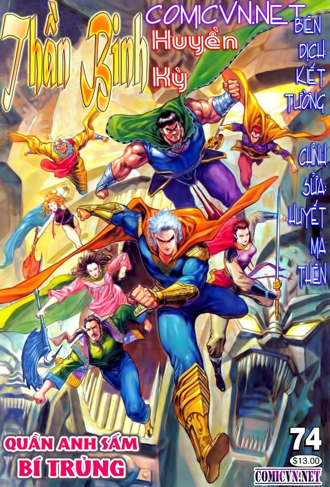 Thần Binh Huyền Kỳ I: Chapter 74