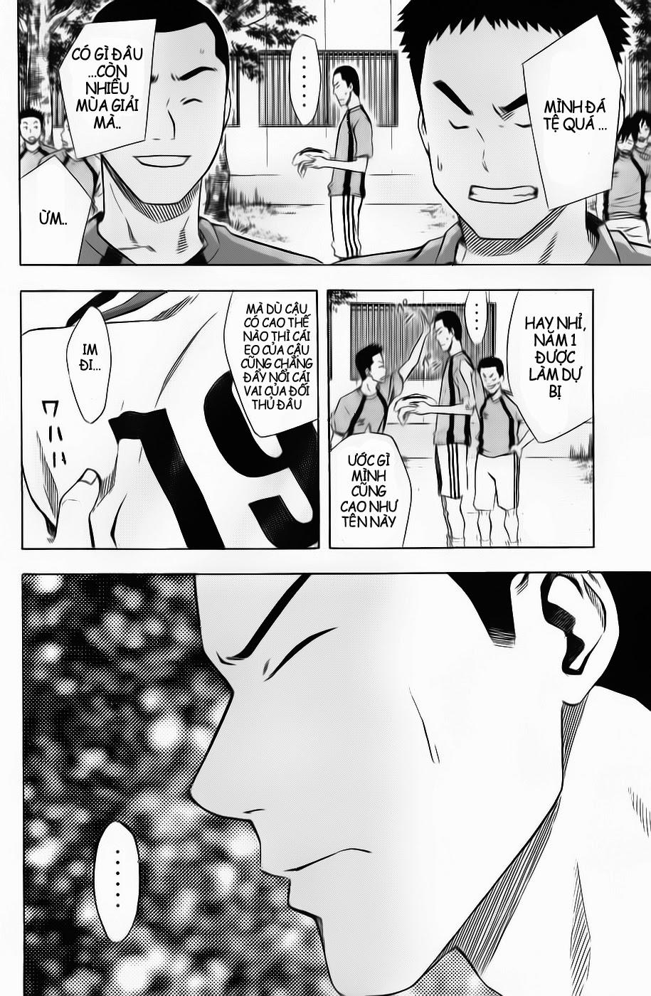 Area No Kishi: Chapter 42