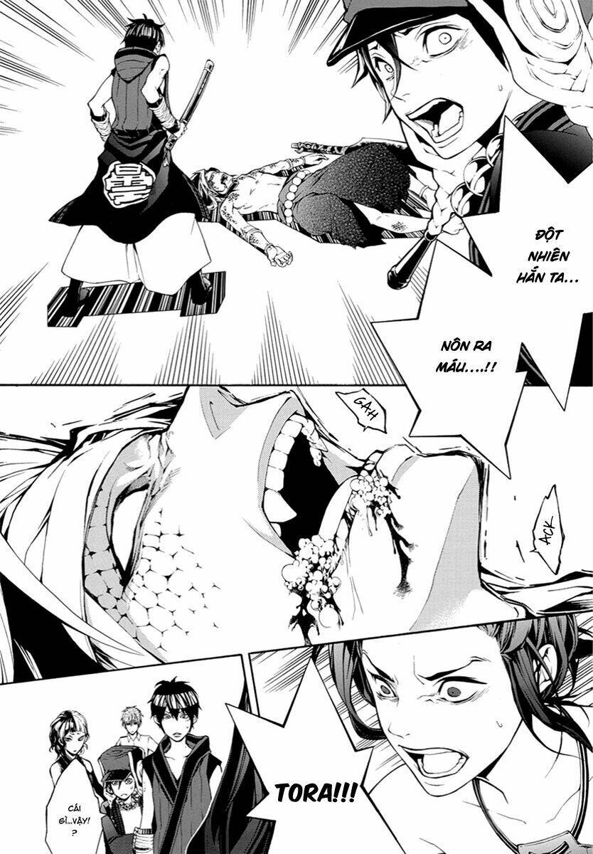 Donten Ni Warau Gaiden: Chapter 9