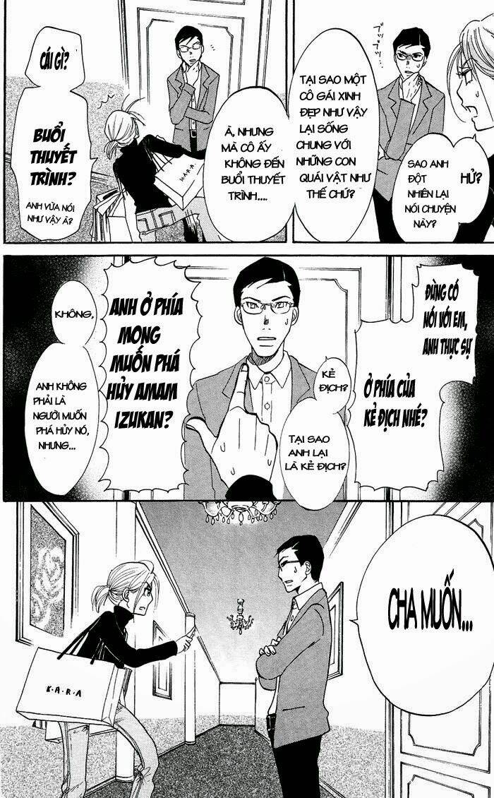 Kuragehime: Chapter 9