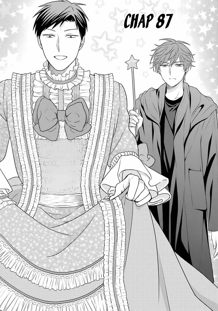 Gekkan Shojo Nozaki-Kun: Chapter 88
